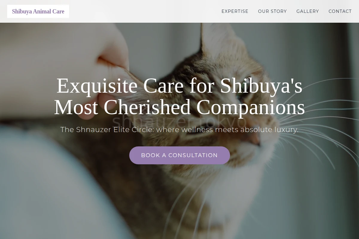 Shibuya Animal Care