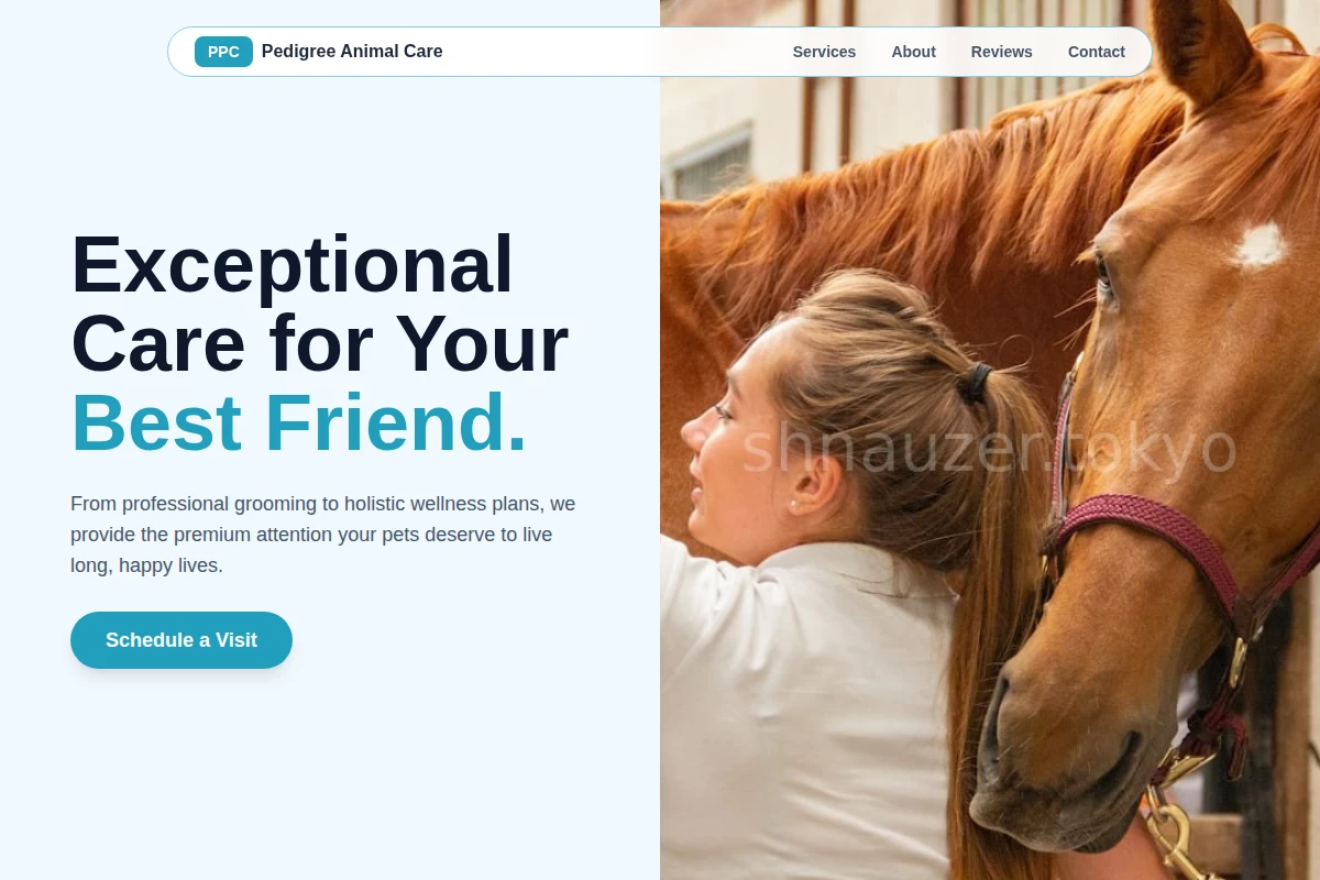Pedigree Animal Care