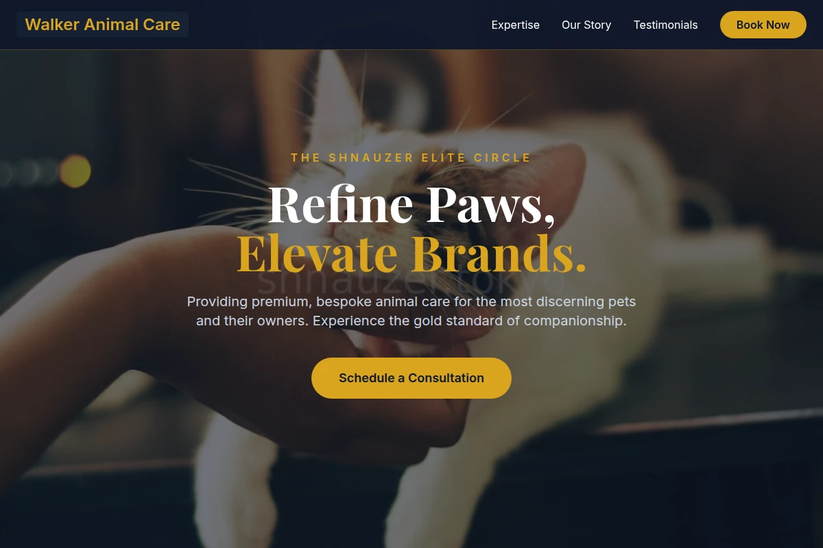 Walker Animal Care