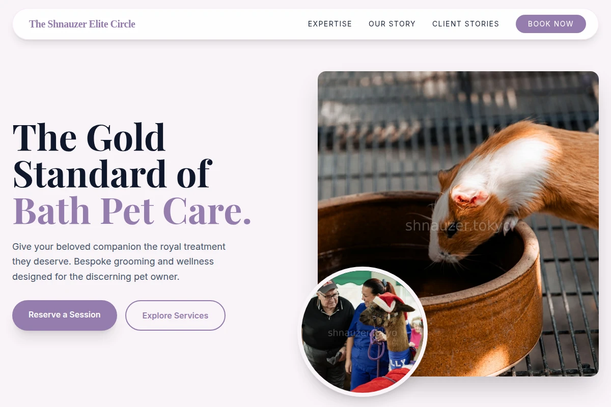 Bath Animal Care