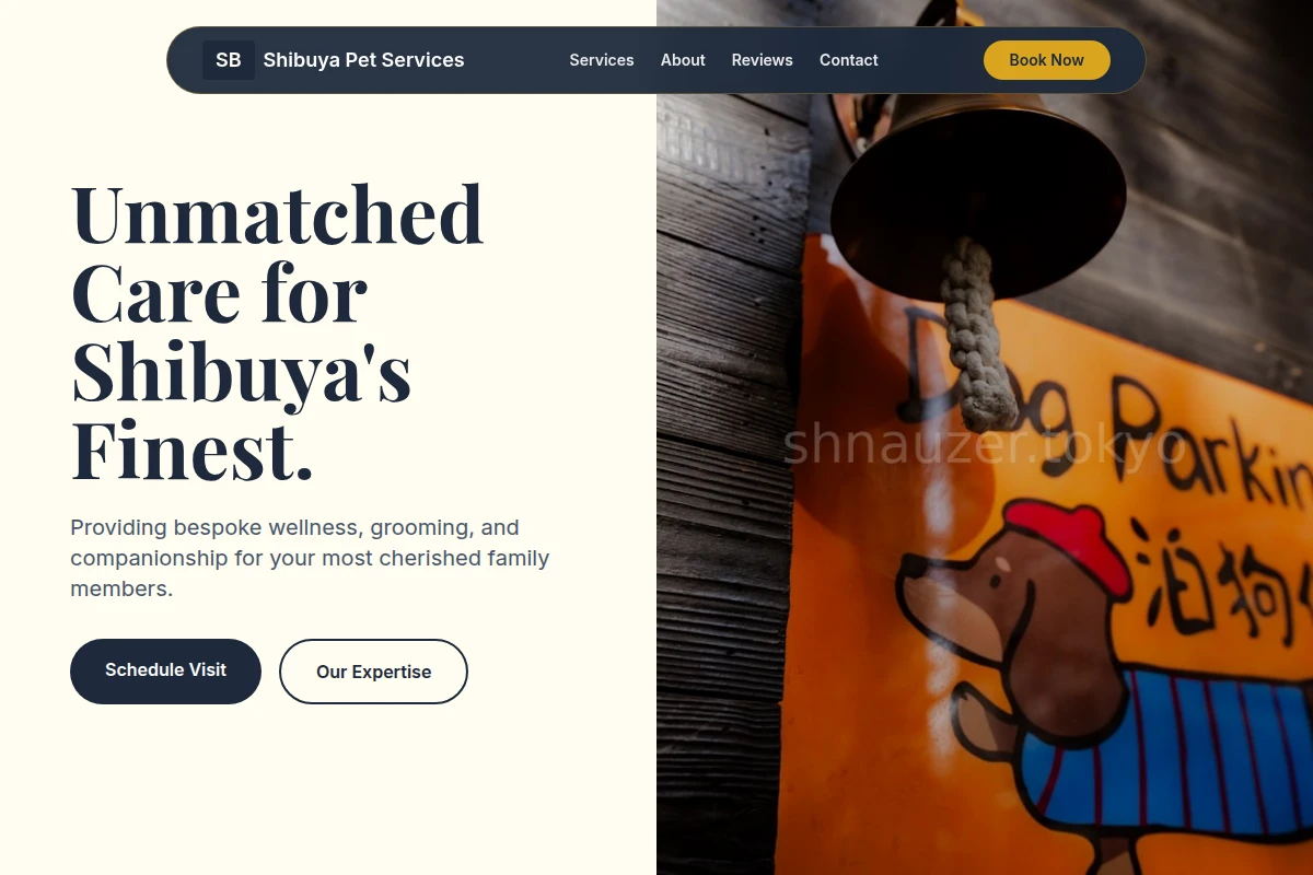 Shibuya Pet Services