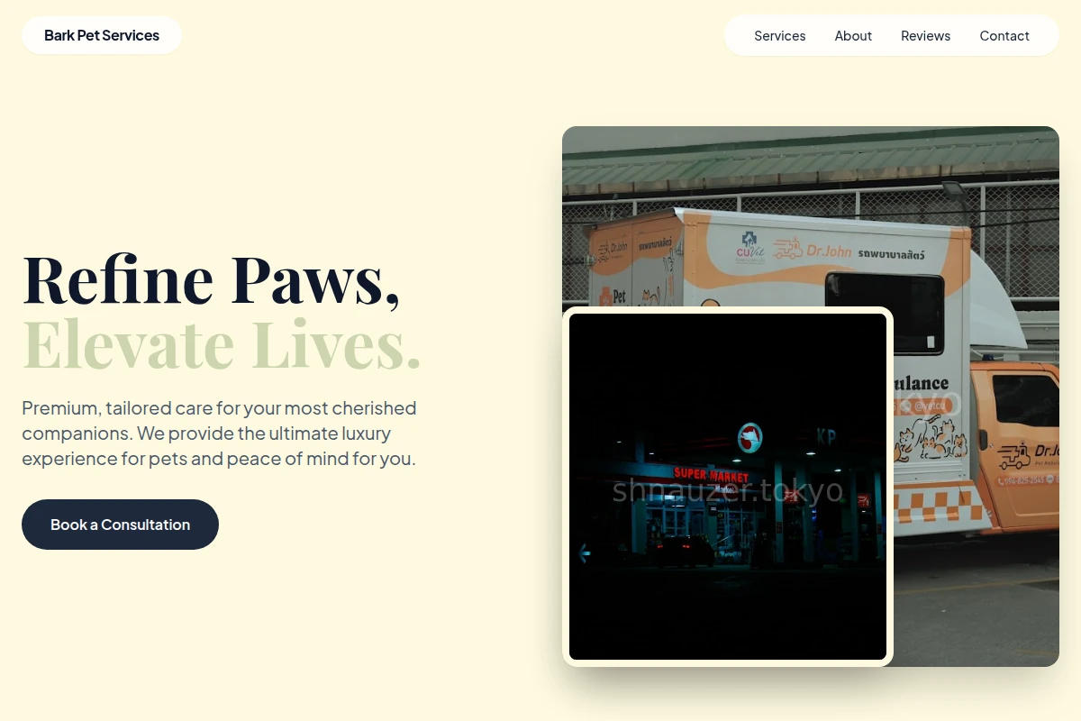 Bark Pet Services
